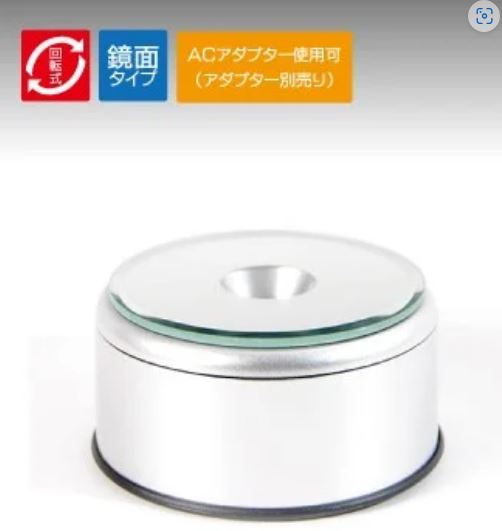 ＬＥD台座　NKLS-2SL