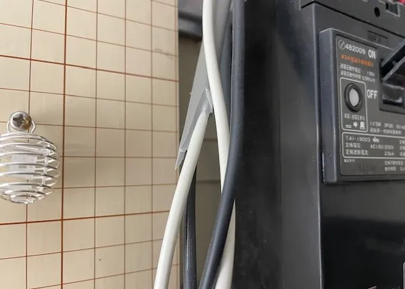 フォトニックフラクタルミニマム