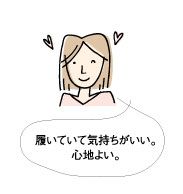 EMヘンプ五本指ソックス