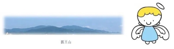 新素材　プレミアム水素水