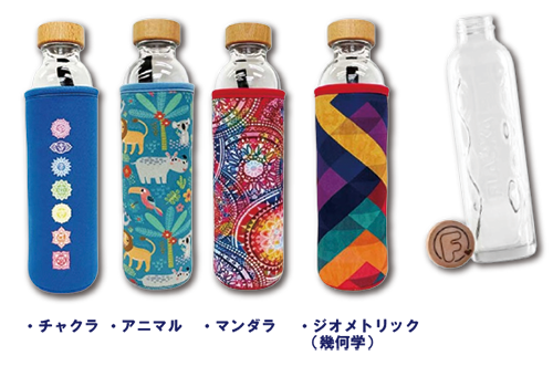 『フラスカ』シリーズ