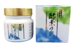 酵素乃泉