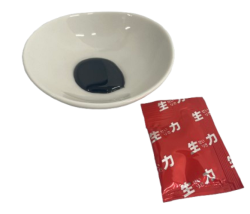 生力（せい・りき）