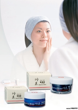 神農クリーム７