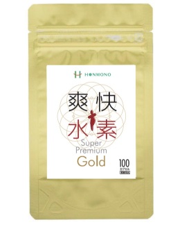 爽快水素スーパープレミアムGold