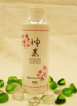 神農シャンプー３