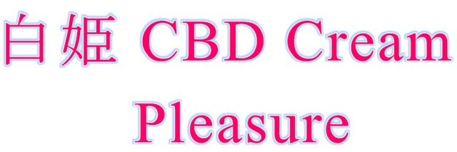 Çòɱ£Ã£Â£Ä¥¯¥ê¡¼¥à¥×¥ì¥¸¥ã¡¼
