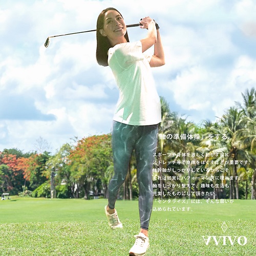 センタライズ【オーガニック（ナチュラル）】Tシャツ