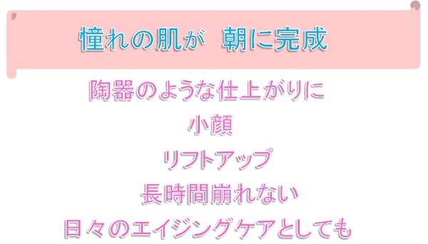 NEW白姫UV15