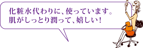 プラズマプラクシス
