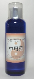 数霊セラピーウォーター　中丹田