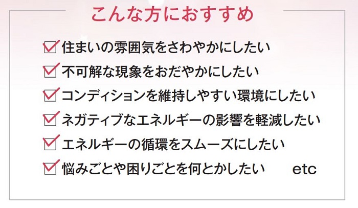 ゼロパウダーこんな方におすすめ！